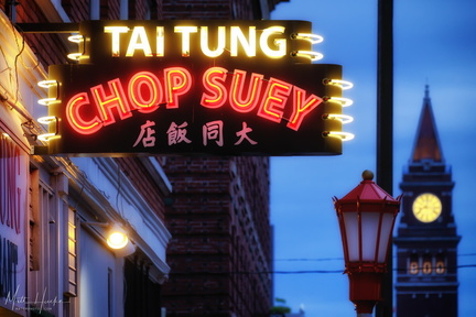 Tai Tung Chop Suey