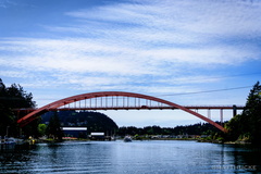 Rainbow Bridge