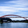 Rainbow Bridge